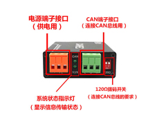 偶發(fā)性汽車問題需要can存儲器幫忙解決